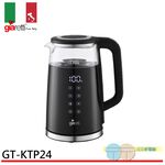 Giaretti Italy 1.7L Touch Glass Fast Kettle GT-KTP24, , large