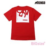 KINGO-大尺碼-女款 圓領T恤-紅-414118, , large