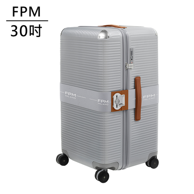 FPM BANK ZIP DELUXE Glacier Grey系列30吋運動行李箱 冰川銀-平輸品(A2227301830)