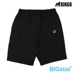 KINGO-大尺碼-男款 鬆緊 棉短褲-黑-413302, , large