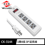 CK-3144-4, , large