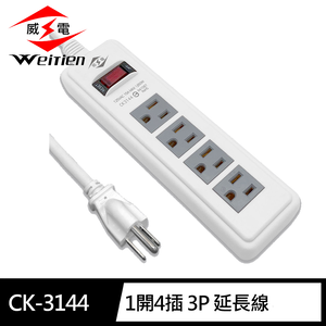 CK-3144-4
