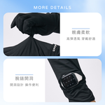 冰絲加長涼感防曬手套【ONEDER 旺達棉品】GK-HW117XL, , large