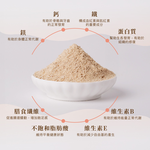 plant protein california almond flour, , large