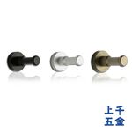 掛勾 鉤子 鋁合金掛勾 衣帽勾 衣鉤 三色 黑色/錏光銀/古銅色 EC077, , large