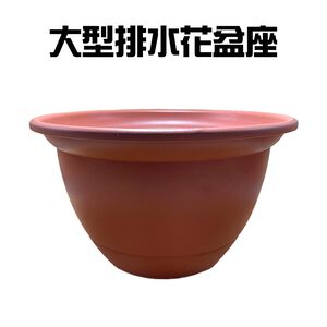 金德恩 GS MALL 台灣製造 36公分 園藝花盆 塑膠種花盆 園藝花盆 盆器 花器 栽培盆 大花盆 花盆 園藝收納盆 花架