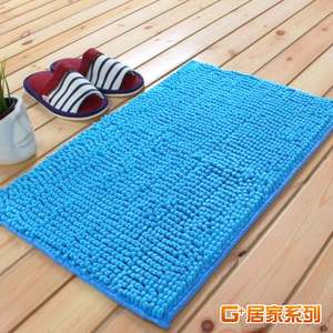 Microfiber short-hair water-absorbing anti-slip floor mat 40x60 cm