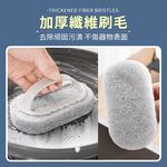 [夢巴黎]  手柄刷 清潔刷 菜瓜布 浴室刷 地板刷 縫隙刷 刷子清潔 浴室清潔 洗碗刷 海綿刷 刷子 洗碗刷, , large