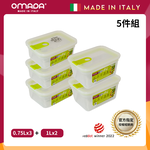 【義大利OMADA】主廚CHEF 單手易拉 PP保鮮盒0.75Lx3+1Lx2(實用五件組)任選色, , large