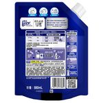 蘭諾衣物抗菌芳香豆運動衣物抗臭880ML, , large