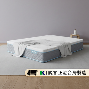HouKun Mattress 3.5feet