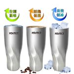 PERFECT 理想牌 晶鑽316不鏽鋼陶瓷冰霸杯保溫杯 600cc杯蓋-Leidea樂德兒, , large