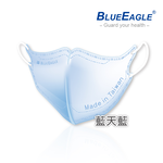 【Blue Eagle】N95 3D Kids Medical Face Mask (Ages 6-10) 50 pack, , large