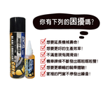 [PA LED] Premium Lubricant｜MFR Blade PRO 100ml, , large
