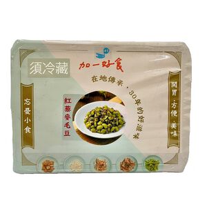 忘憂小食-紅藜麥毛豆(每盒約150克)