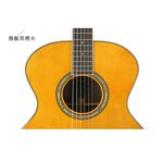 instrument, , large