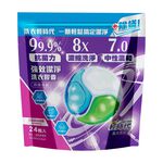 Light Time Laundry Capsules, , large