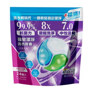 Light Time Laundry Capsules