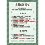 [巴拉娜巴西人字拖專賣店]中壢實體店面 Havaianas哈瓦仕 夾腳拖/人字拖鞋 POWER SOLID 沙灘 海灘 海邊 男款, , large
