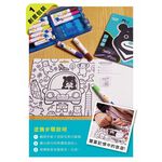 car supplies, , large