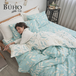 BUHO 天然嚴選純棉雙人加大四件式床包被套組-(多款任選), , large