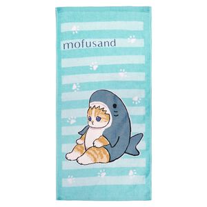Hand Towel