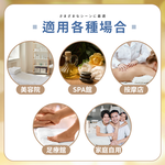 [夢巴黎] 香薰耳燭 掏耳 耳燭 採耳工具 掏耳棒 挖耳棒 挖耳朵 採耳 挖耳 香薰精油 精油 SPA 香薰, , large