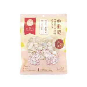 【心頭肉】心動乾 30g 單包入｜100%天然新鮮原肉｜冷凍乾燥鎖住營養 ｜不添加任何調味