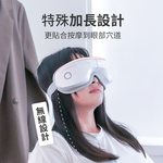 5C熱敷按摩眼罩｜至尊款 多色可選, , large