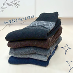 [Kaimi Cotton] 7-Pair Set &ndash; Random Colors &ndash; Winter Essential (Men&rsquo;s) Premium Thermal Wool Socks &ndash; Cold-Proof / Warm / Long Winter Socks &ndash; Argyle Design, , large