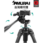 [劉氏國際]SAMURAI PRO 666s 高強度鋁合金三腳架, , large