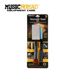 instrument