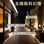 太陽能科幻草坪燈, , large