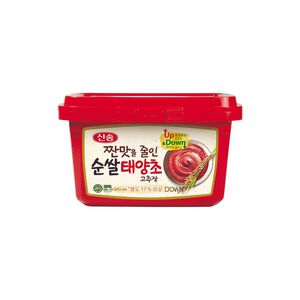 HOT PEPPER PASTE