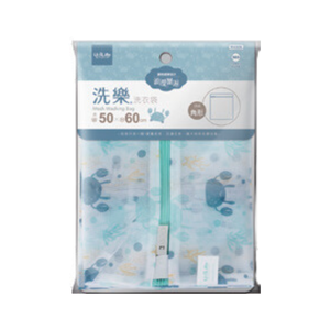 Mesh Washing Bag