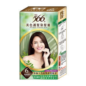 012含贈566 Treatment Coloring Cream