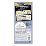 Liese Hair Color LG18, , large