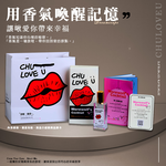 【啾愛你】PRO香氛香水30ml淡香水-爸爸的守護, , large