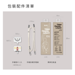 Lanyard Charging Cable-A+, , large