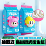 【禾統】怡恩貝吊掛濕式衛生紙（3包組含3蓋）, , large