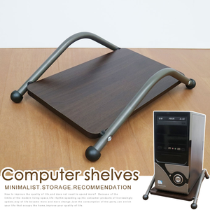 【Homelike】 喜家居電腦主機架(1707)