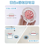 [mieloo design] HUROYAMA Hair Catcher S Simply Gray, , large