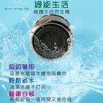 金德恩 GS MALL 台灣製造 超值二入 內外牙兩用網狀型出水龍頭省水閥 水料 起泡器 省水器 節水器 水波器 過濾器 起波頭, , large