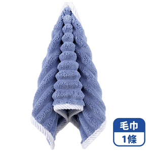 Mimi Shopping bath towels