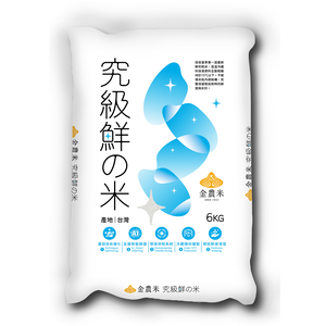 Jinnong premium Fresh Rice 6kg