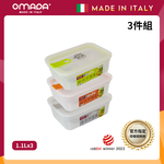 【義大利OMADA】主廚CHEF 單手易拉 PP保鮮盒1.1L-超值三件組(灰色), , large