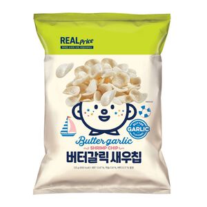 Real Price Butter Garlic Shrimp Chips