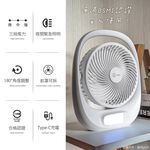 aibo 8吋大風量 手提充電風扇【現貨】合格認證 風扇 USB充電 電扇 夜燈風扇 露營風扇 立扇 USB風扇 桌扇, , large