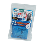 米諾諾高級衣物皮件專用乾燥劑-8入x3包, , large