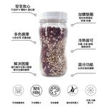 [Ball®專屬配件WildJar] 窄口專用梅森罐專用塑膠白蓋含矽膠墊圈 Plastic Storage Caps Ball Mason Jar, , large